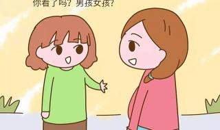 这不是我的名字 这不是我的名字